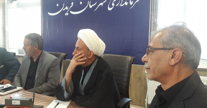 دیدار مدیر شرکت خدمات حمایتی کشاورزی استان اصفهان با نماینده محترم مجلس شورای اسلامی 